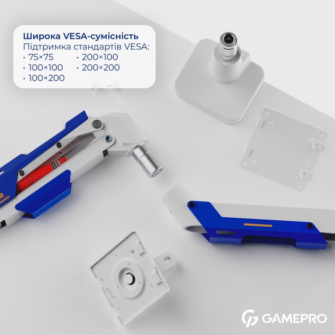 GamePro MAG701WBL