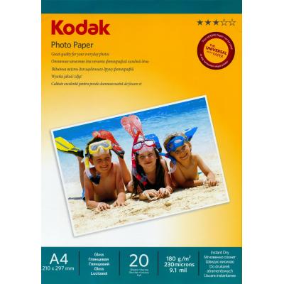 Бумага Kodak A4 Photo Paper - Gloss 180gsm 20л 5740-800
