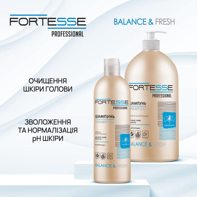 Fortesse Professional 4820000307383