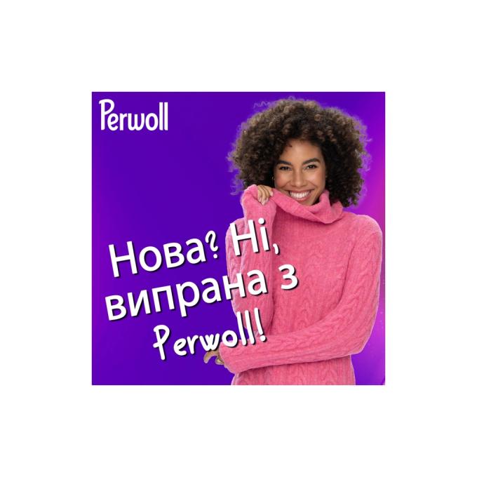 Perwoll 9000101810387