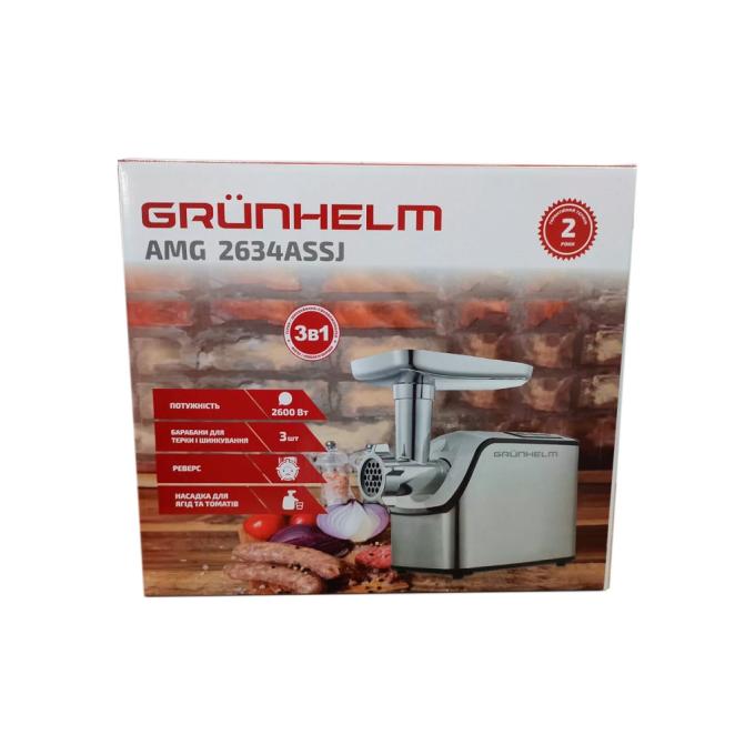 Grunhelm AMG2634ASSJ