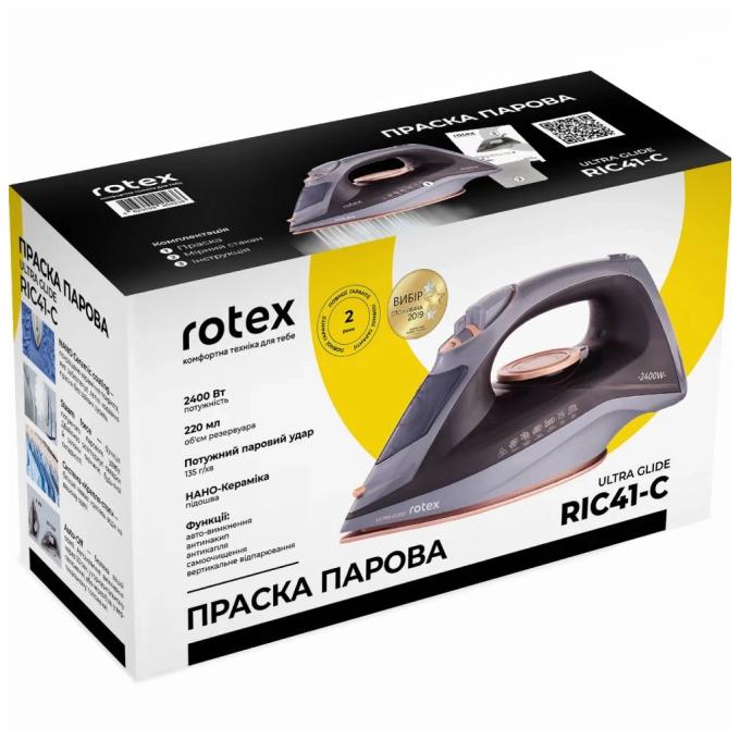 Rotex RIC41-C Ultra Glide