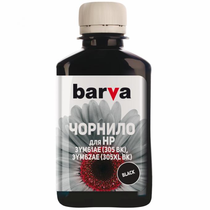 BARVA H305-778