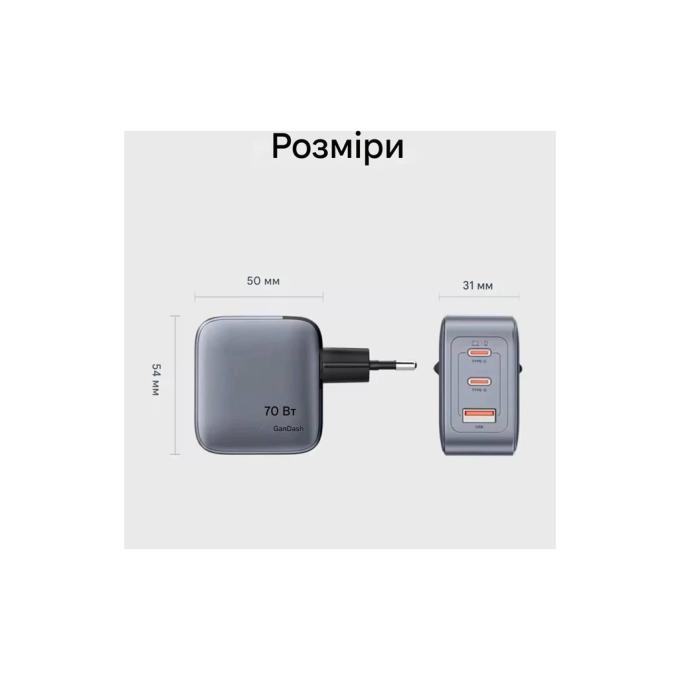 Vention TZ-FCGH0-EU