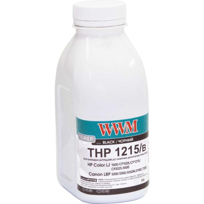 WWM HP1215B