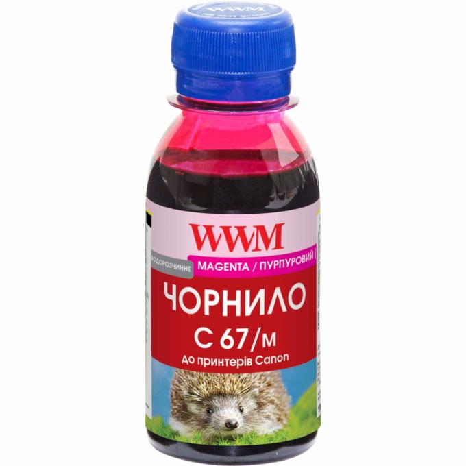 WWM C67/M-2