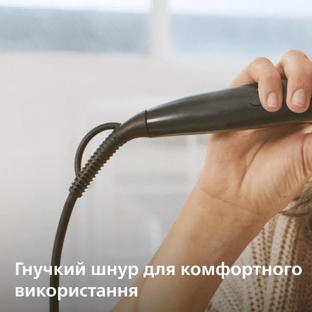 Philips BHH885/00