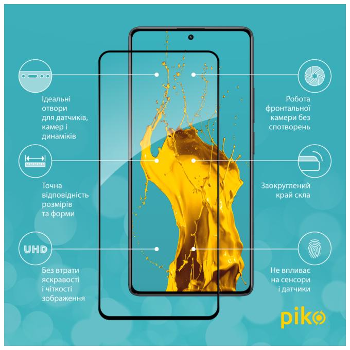 Piko 1283126583964