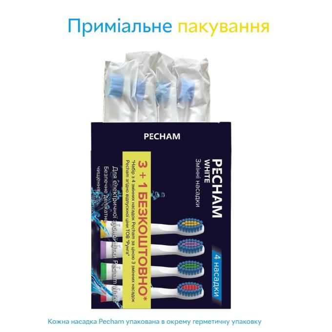 Pecham 0009119080118