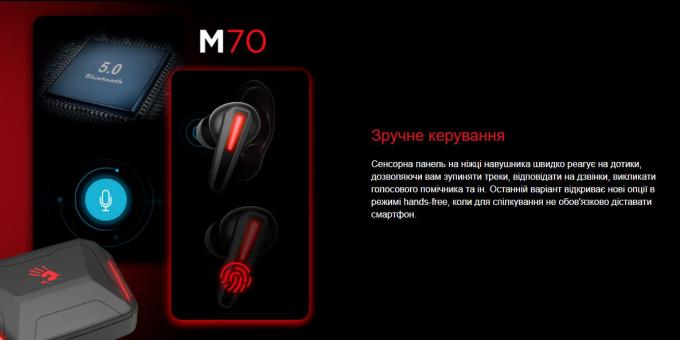 A4tech Bloody M70 Black+Red