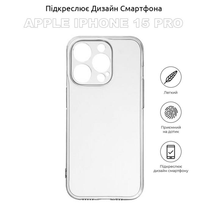 BeCover 710146