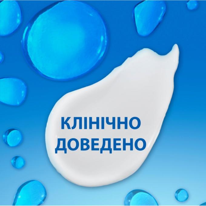 Head & Shoulders 8700216156936