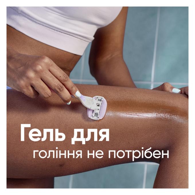 Gillette 8700216969314