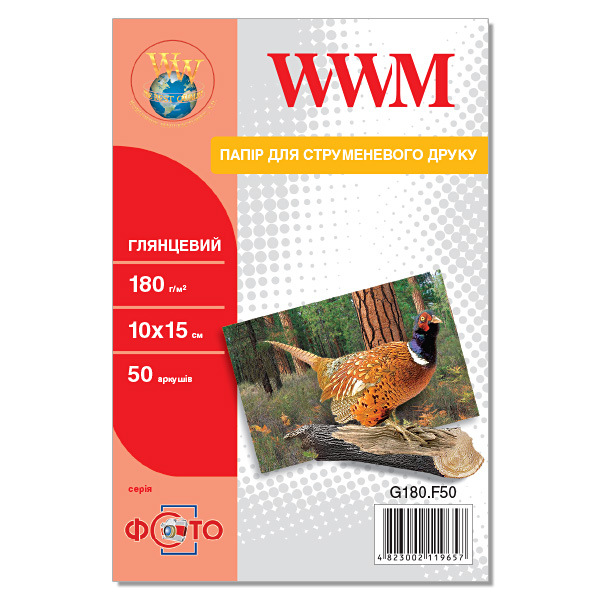 WWM G180.F50