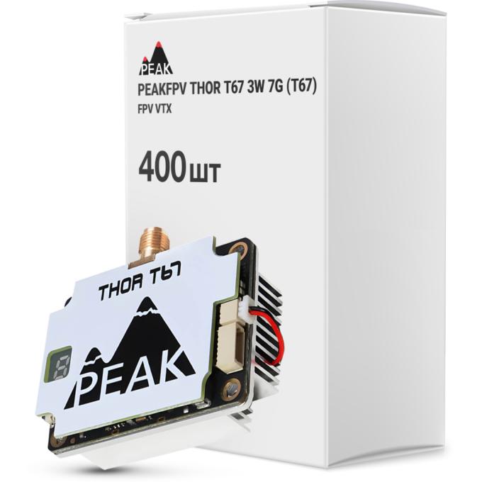 Peakfpv T67BOX400