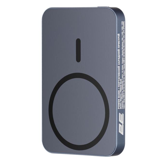 2E 2E-PB0545-BLUE