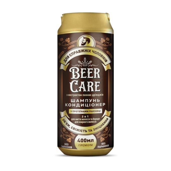 Beer Care 4820164641989