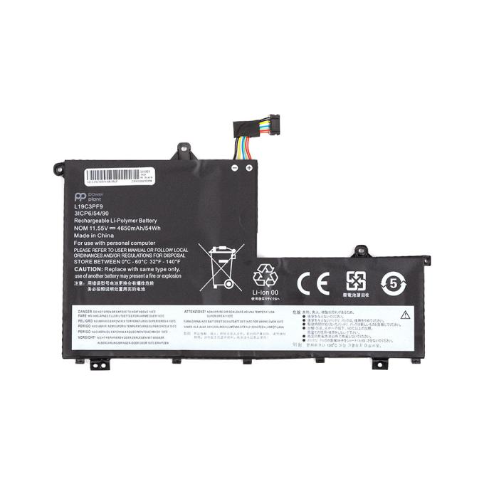 PowerPlant NB482146