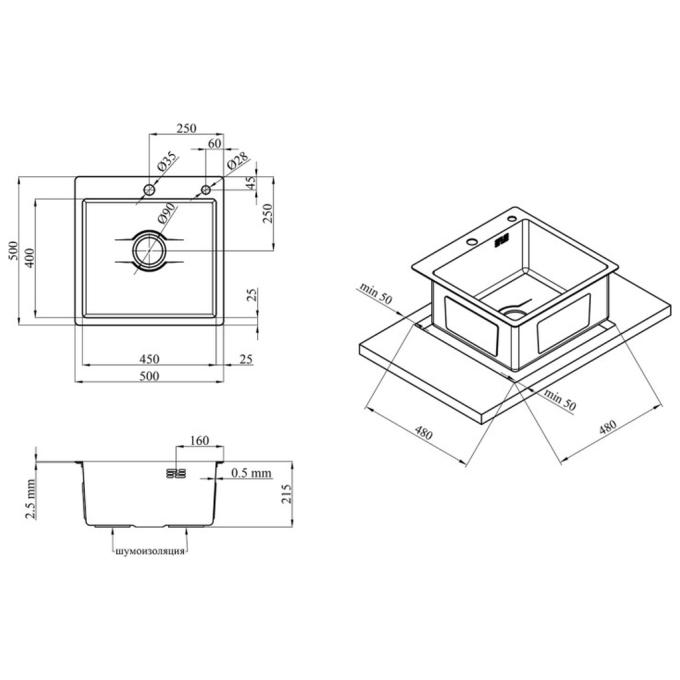 Kroner CV027240