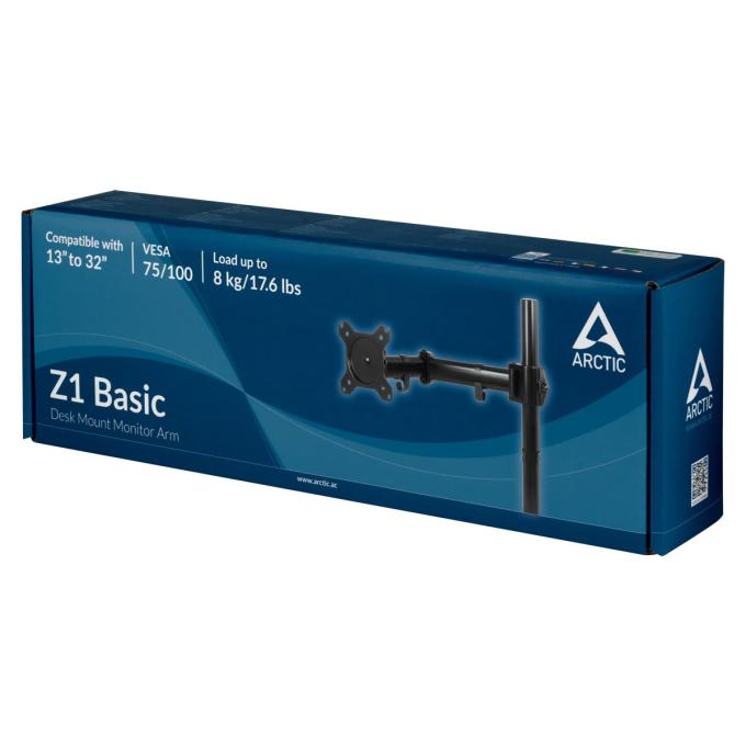 Arctic AEMNT00039A