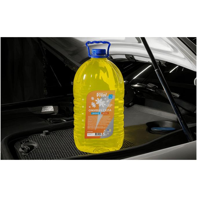 VITOL VTW- 2054