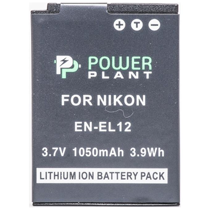 PowerPlant DV00DV1242