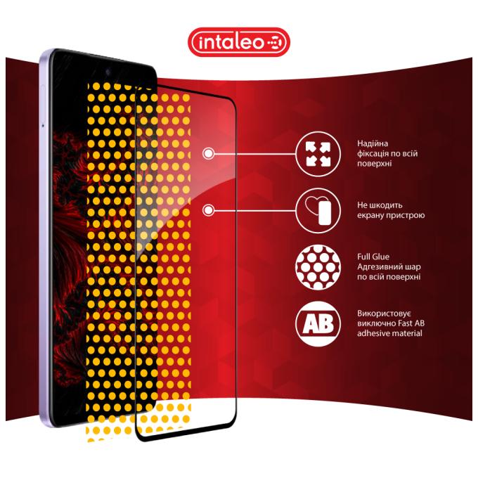 Intaleo 1283126598760