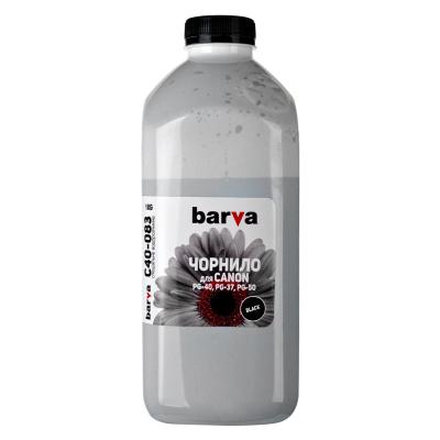 BARVA C40-083