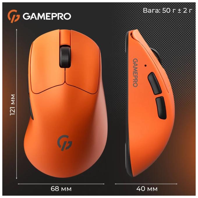GamePro GM096O