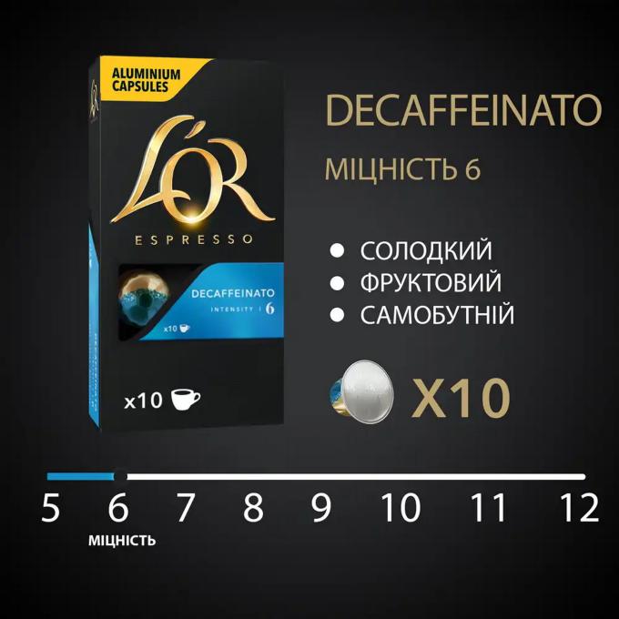 L'OR 8711000357965