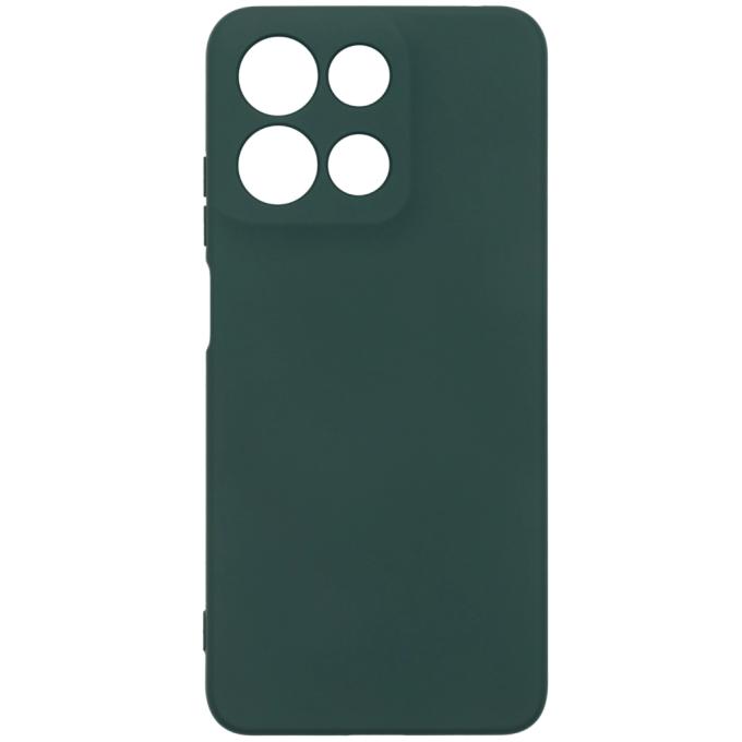 Armorstandart ARM91308