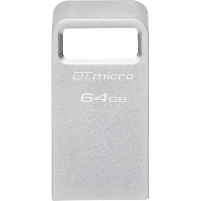 Kingston DTMC3G2/64GB