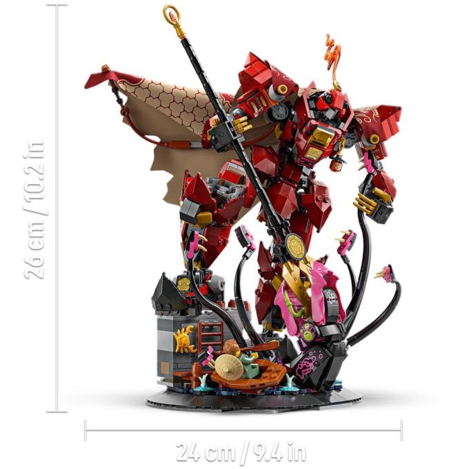 LEGO 71846