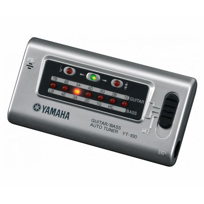 Yamaha EG112GPII MTU