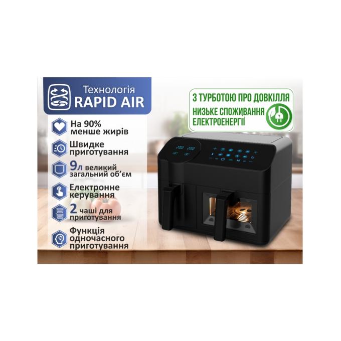 PRIME Technics PMP 926 GE