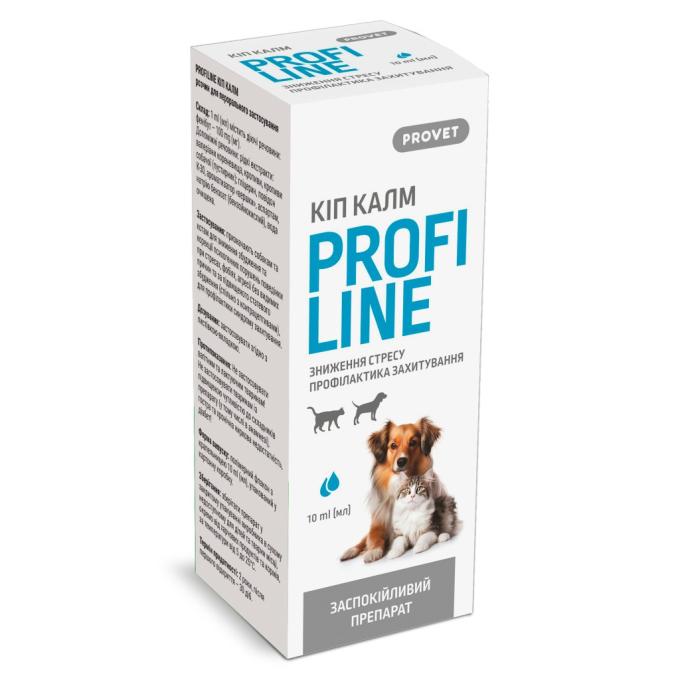 ProVET 4823082434756