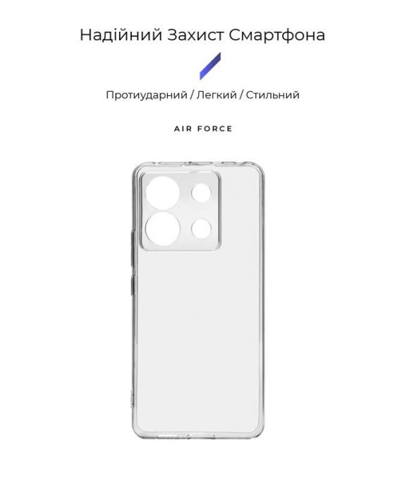 Armorstandart ARM71835