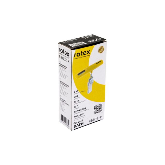Rotex RSB02-P