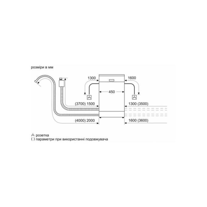 Siemens SR65EX02MK
