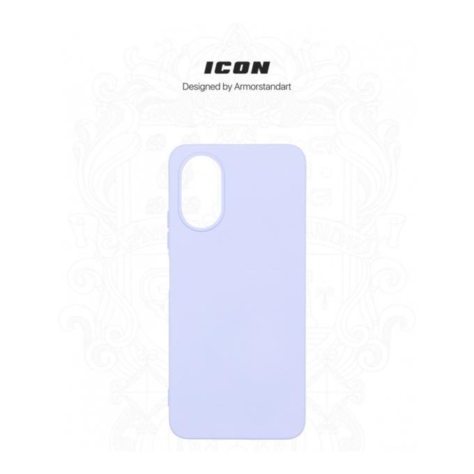 Armorstandart ARM71033