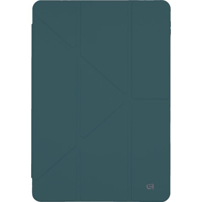 Armorstandart ARM85545