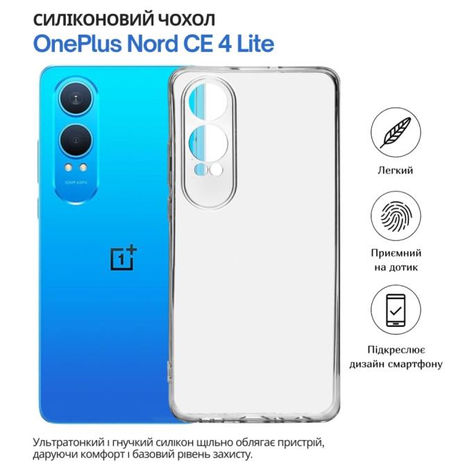 BeCover 715060