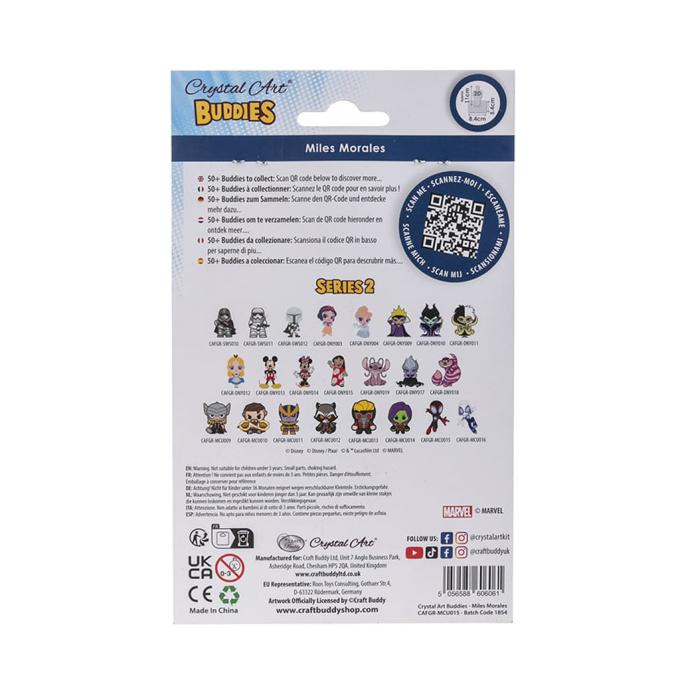 Crystal Art CAFGR-MCU015