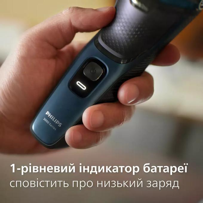 Philips S3144/00