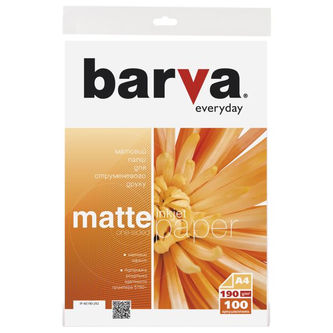 BARVA IP-BAR-AE190-292