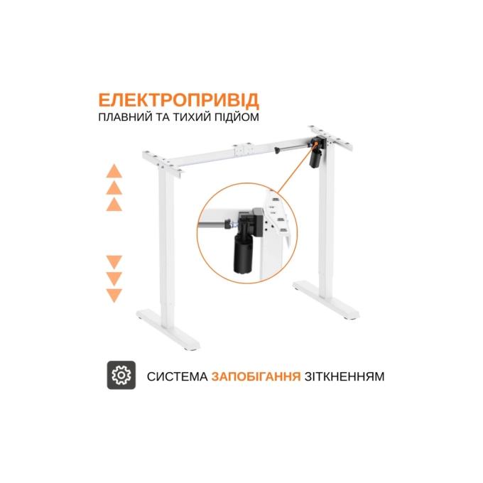 ITECHmount MT12BW