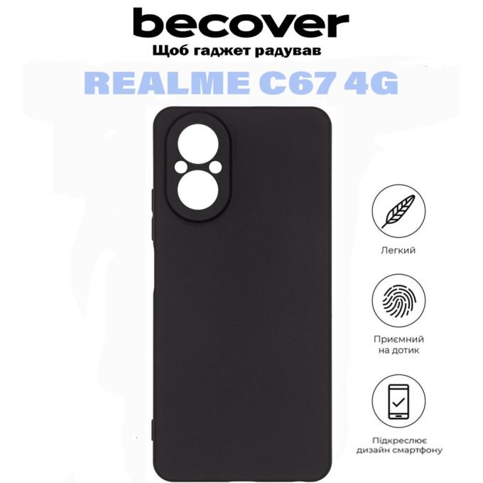 BeCover 710929