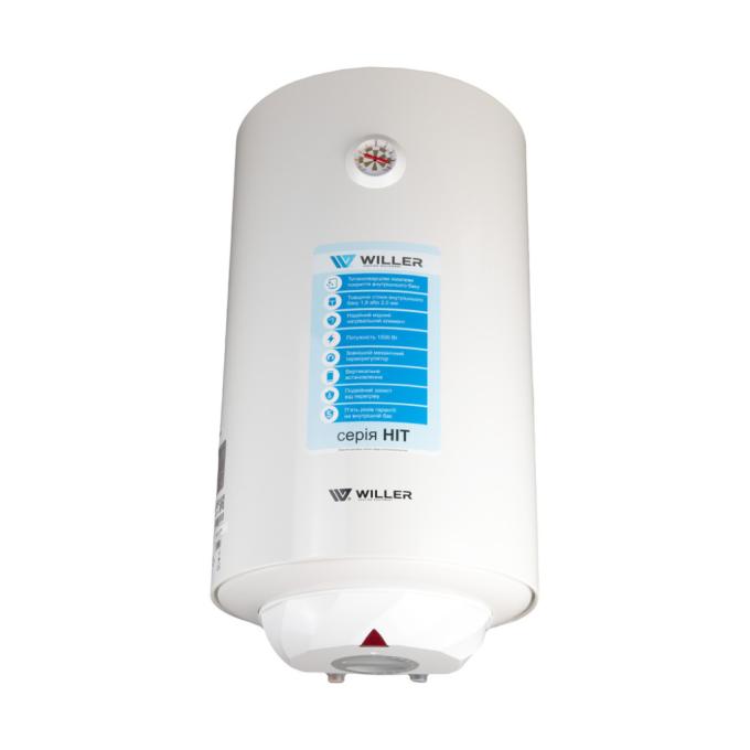 Willer EV50R-HIT