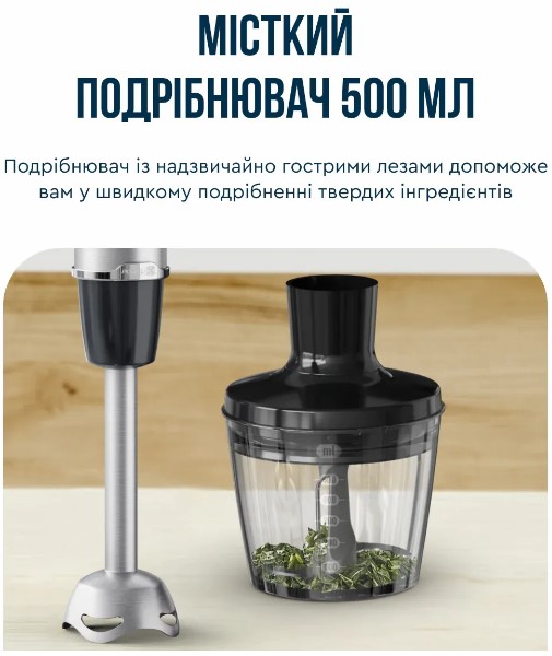 TEFAL HB67E830