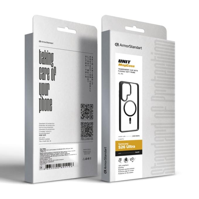 Armorstandart ARM88809